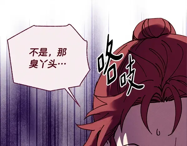 第630页