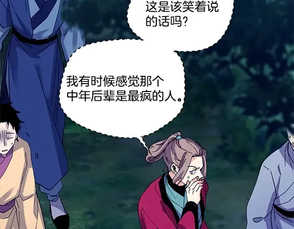 第699页