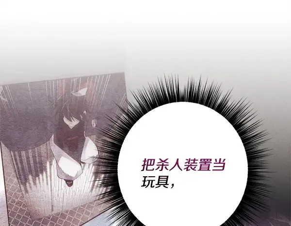 第279页