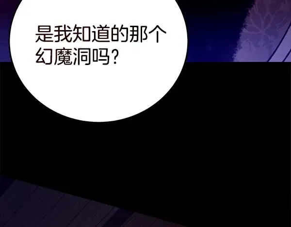 第750页