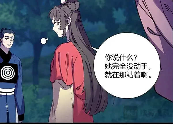 第624页