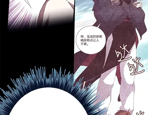 第387页