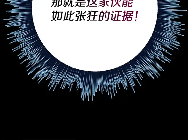 第372页