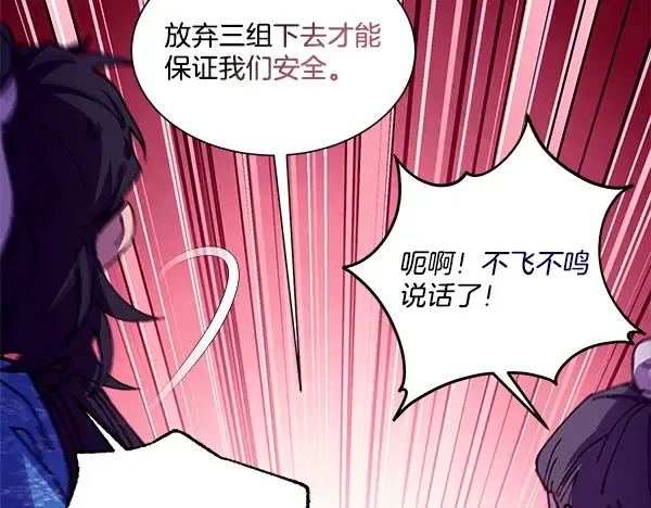 第561页