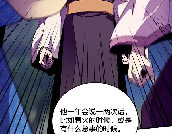 第567页