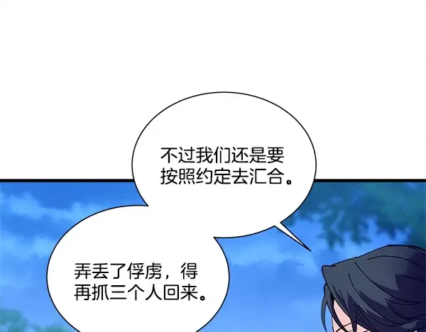 第549页