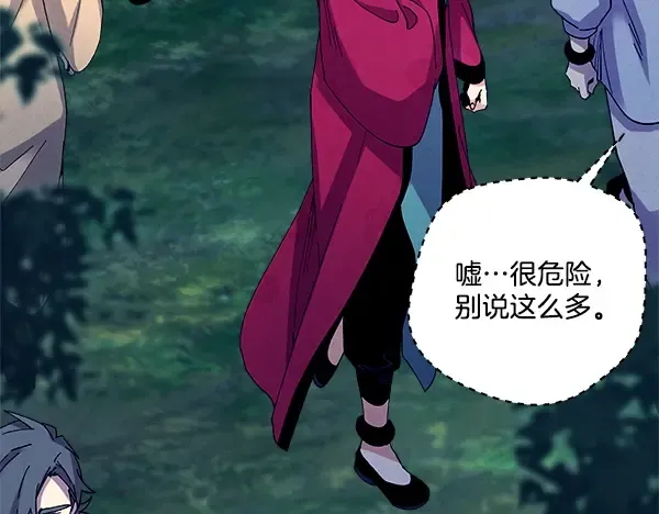 第702页