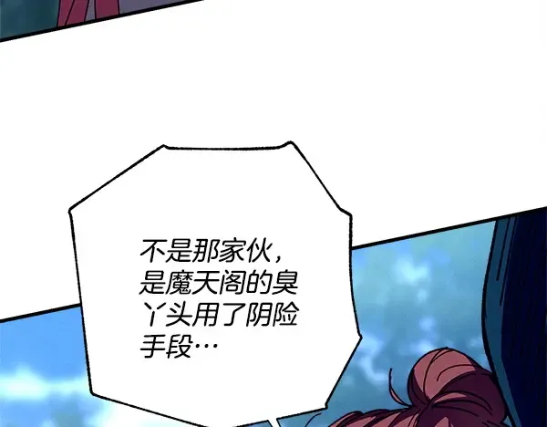 第618页