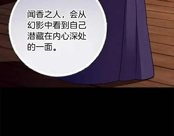 第759页