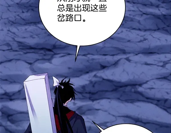 第594页