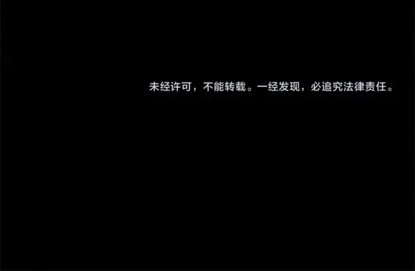 第684页
