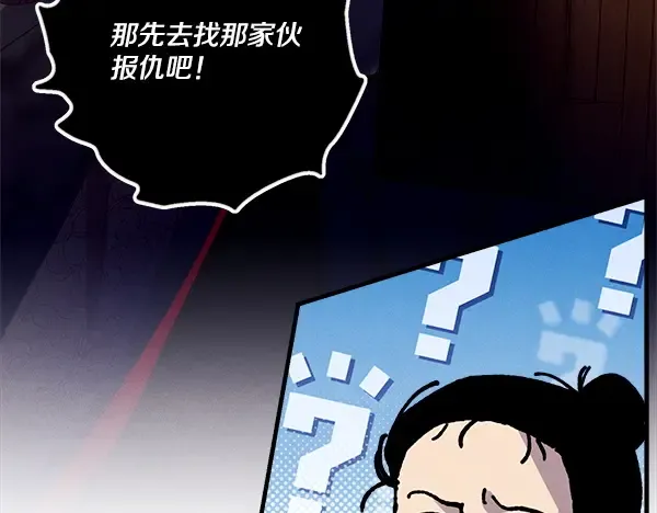 第306页