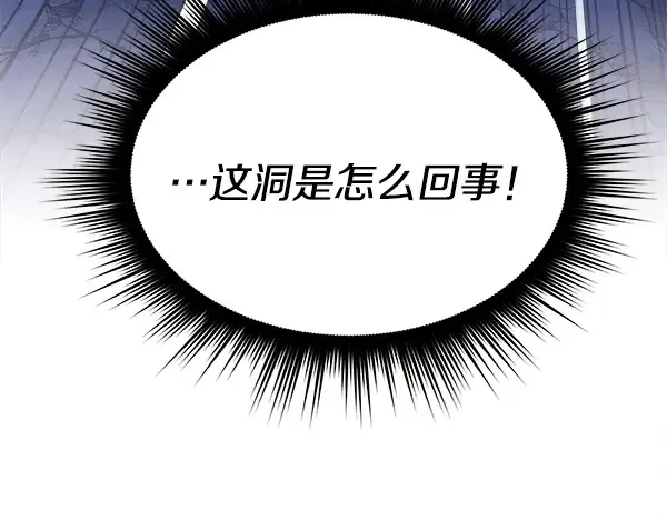 第399页