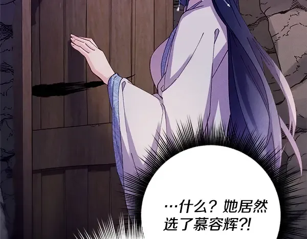 第258页