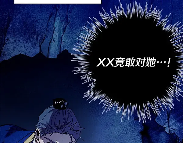 第420页