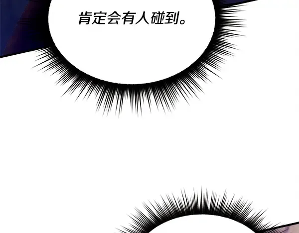 第513页