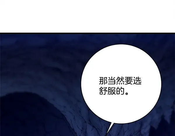 第624页