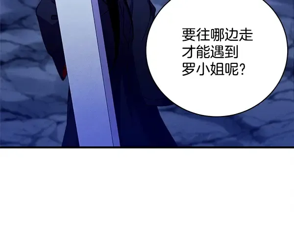 第597页