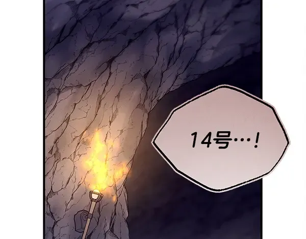 第330页