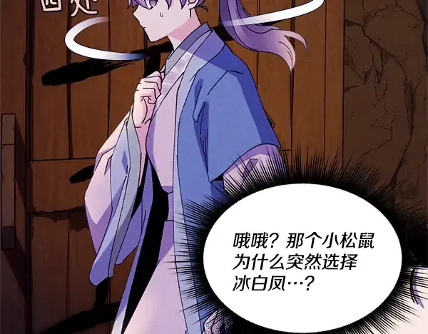 第279页