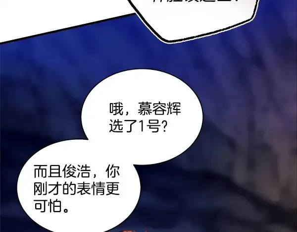 第207页