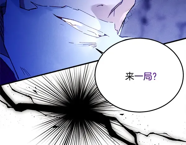 第228页
