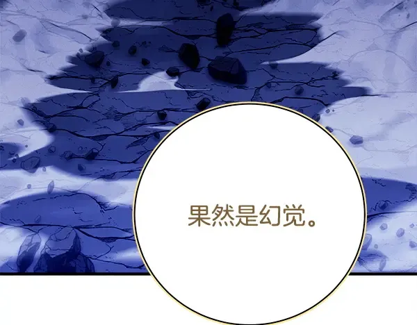 第435页