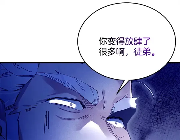第225页