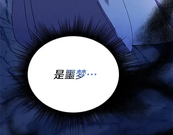 第666页