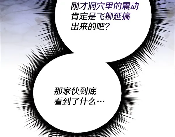 第573页
