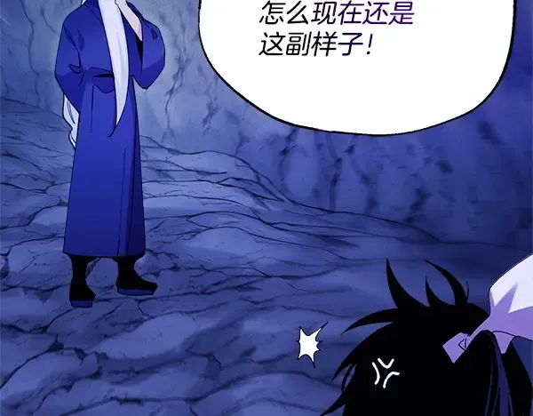 第216页