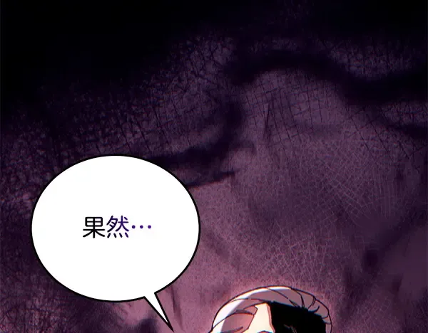 第252页