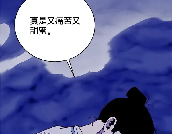 第534页