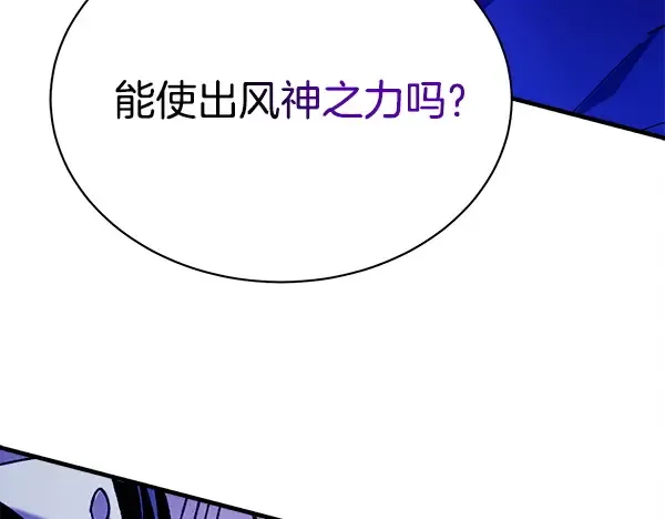 第288页