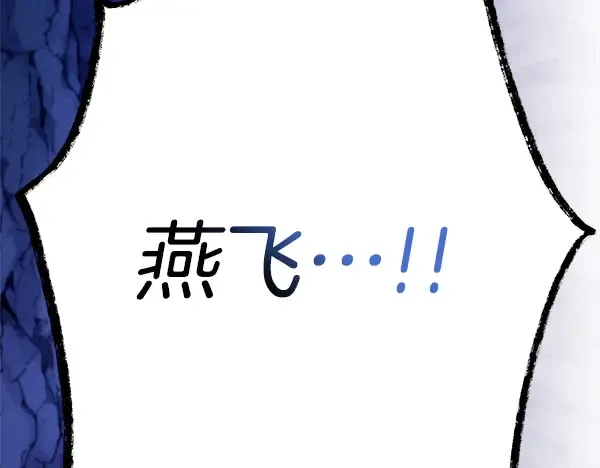 第810页