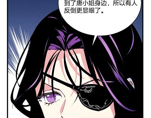 第543页