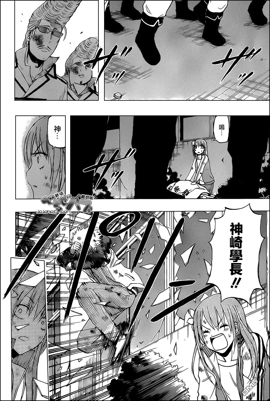 第45页