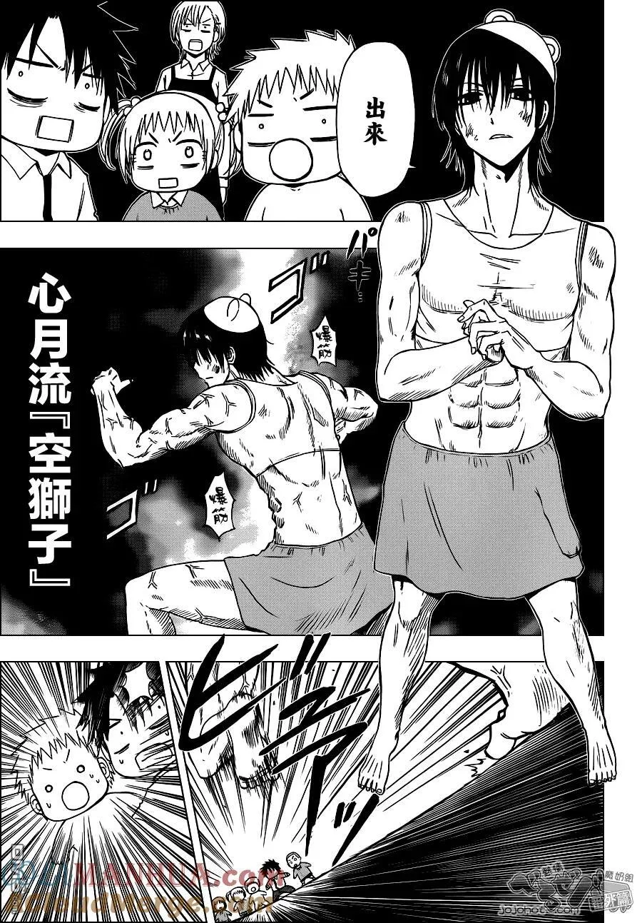 第72页