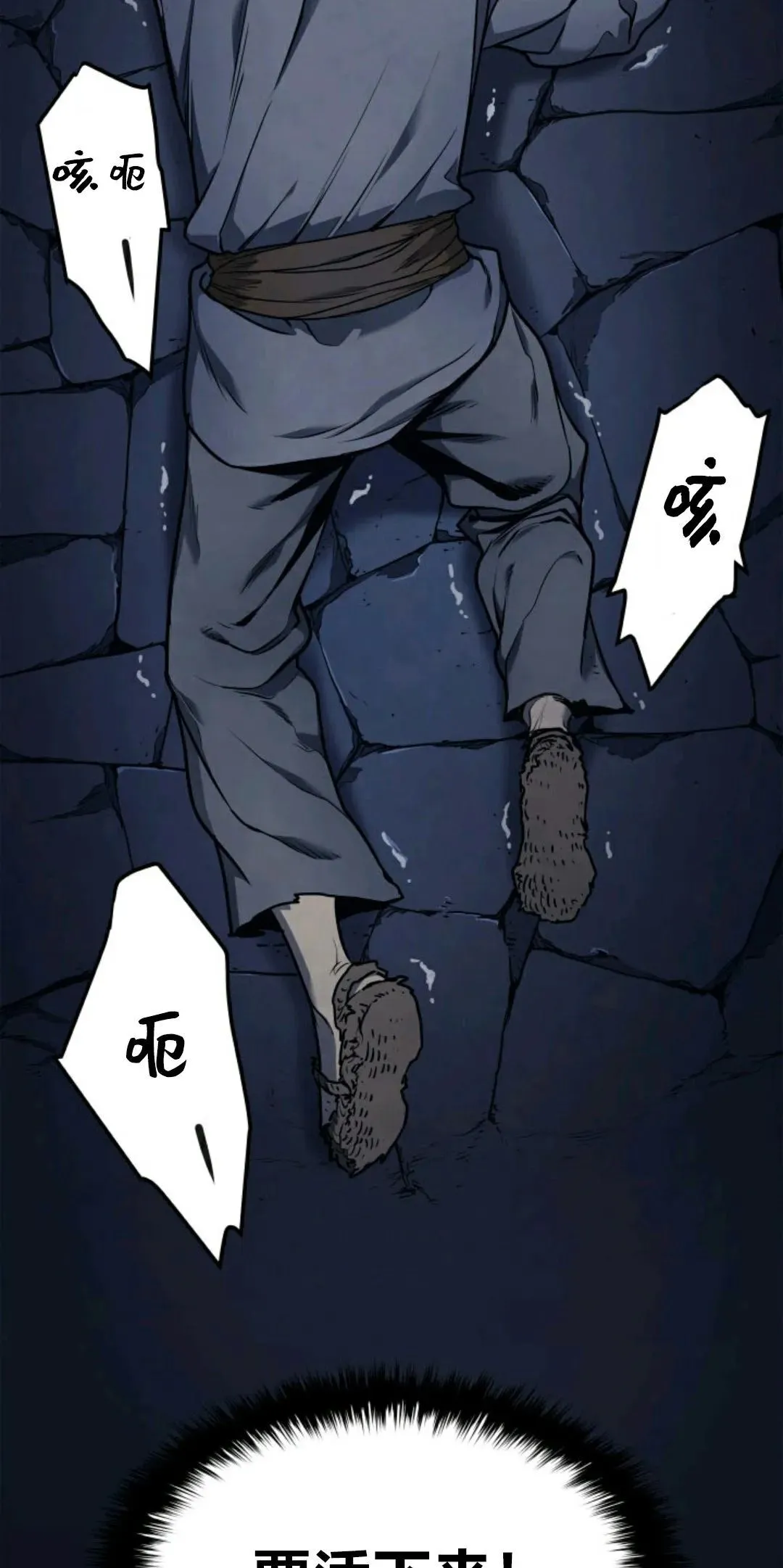 第213页