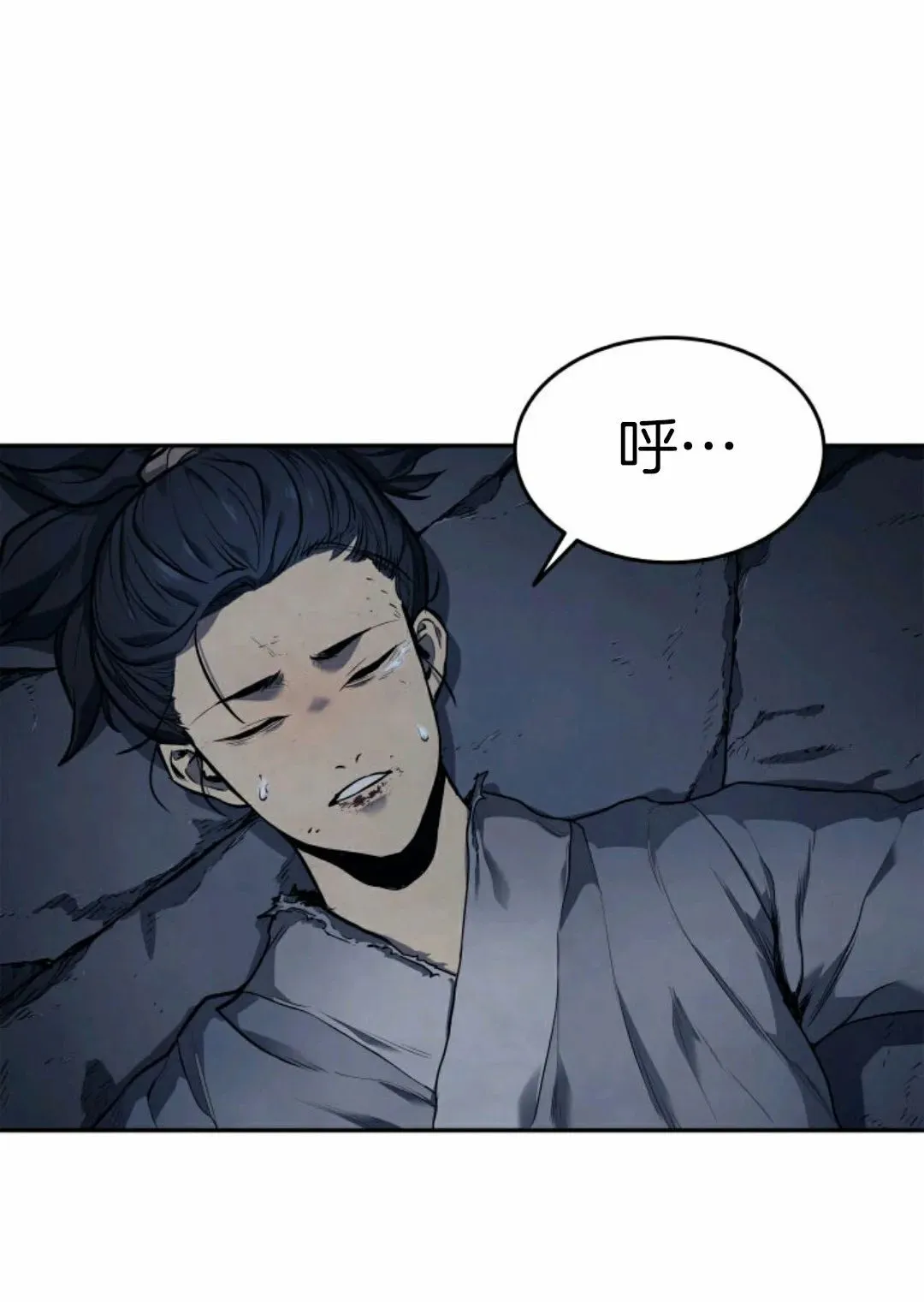 第240页