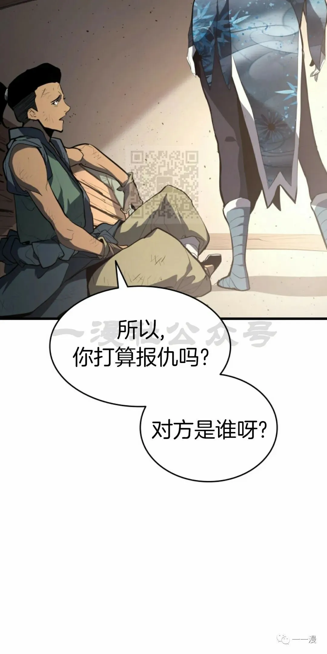 第183页
