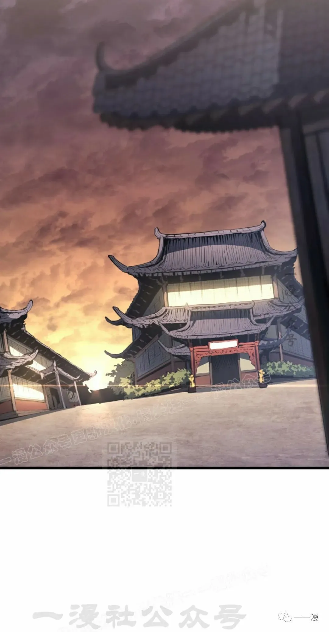 第411页