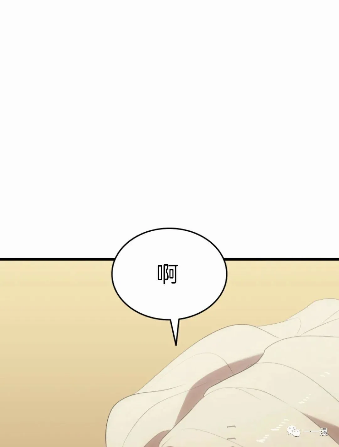 第426页