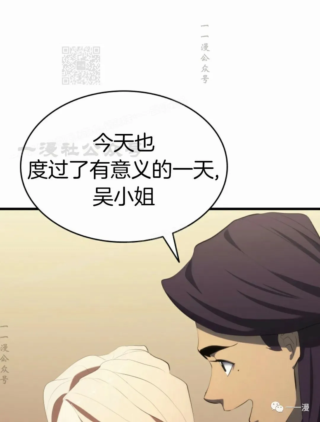 第420页