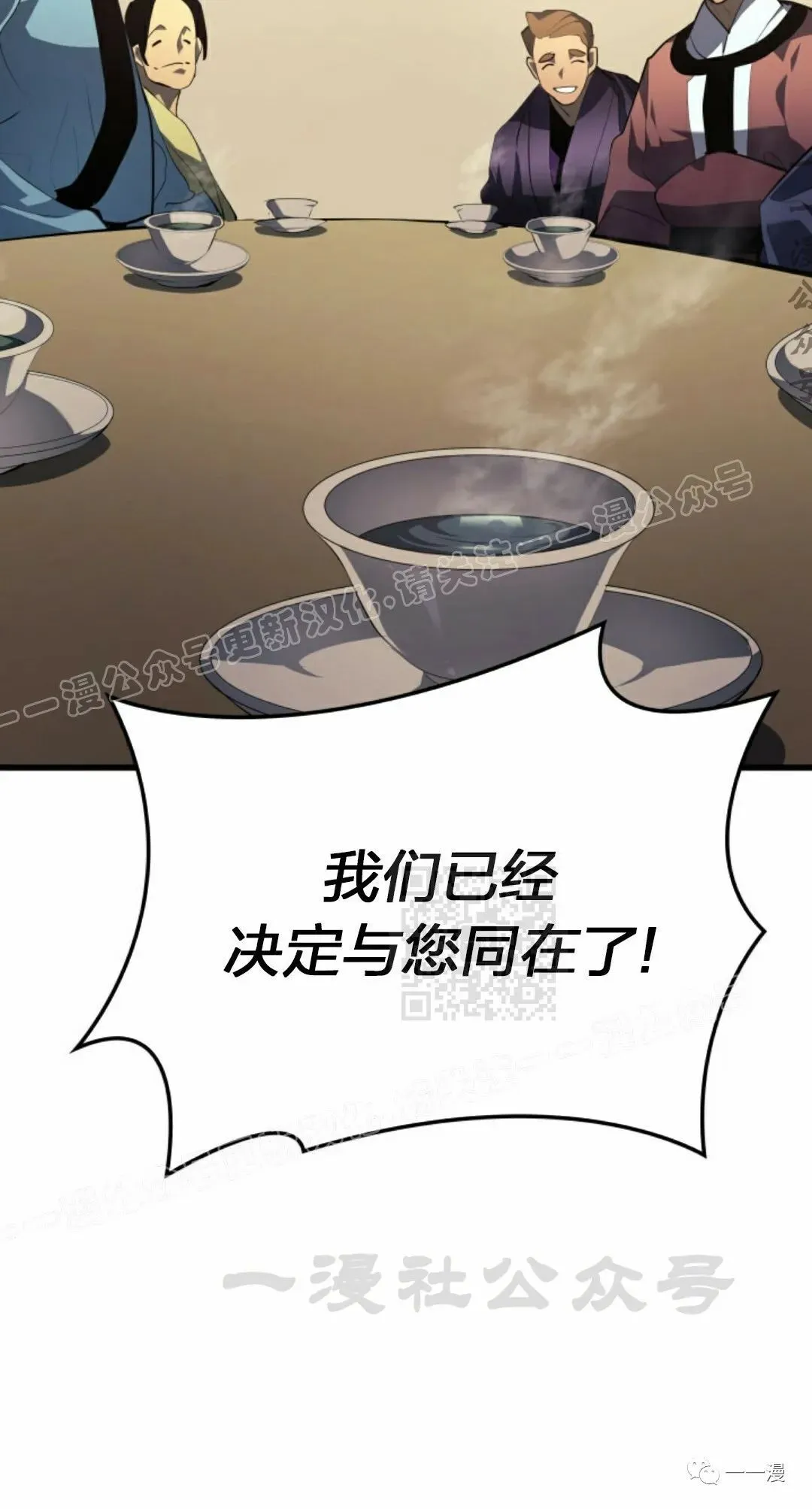 第357页