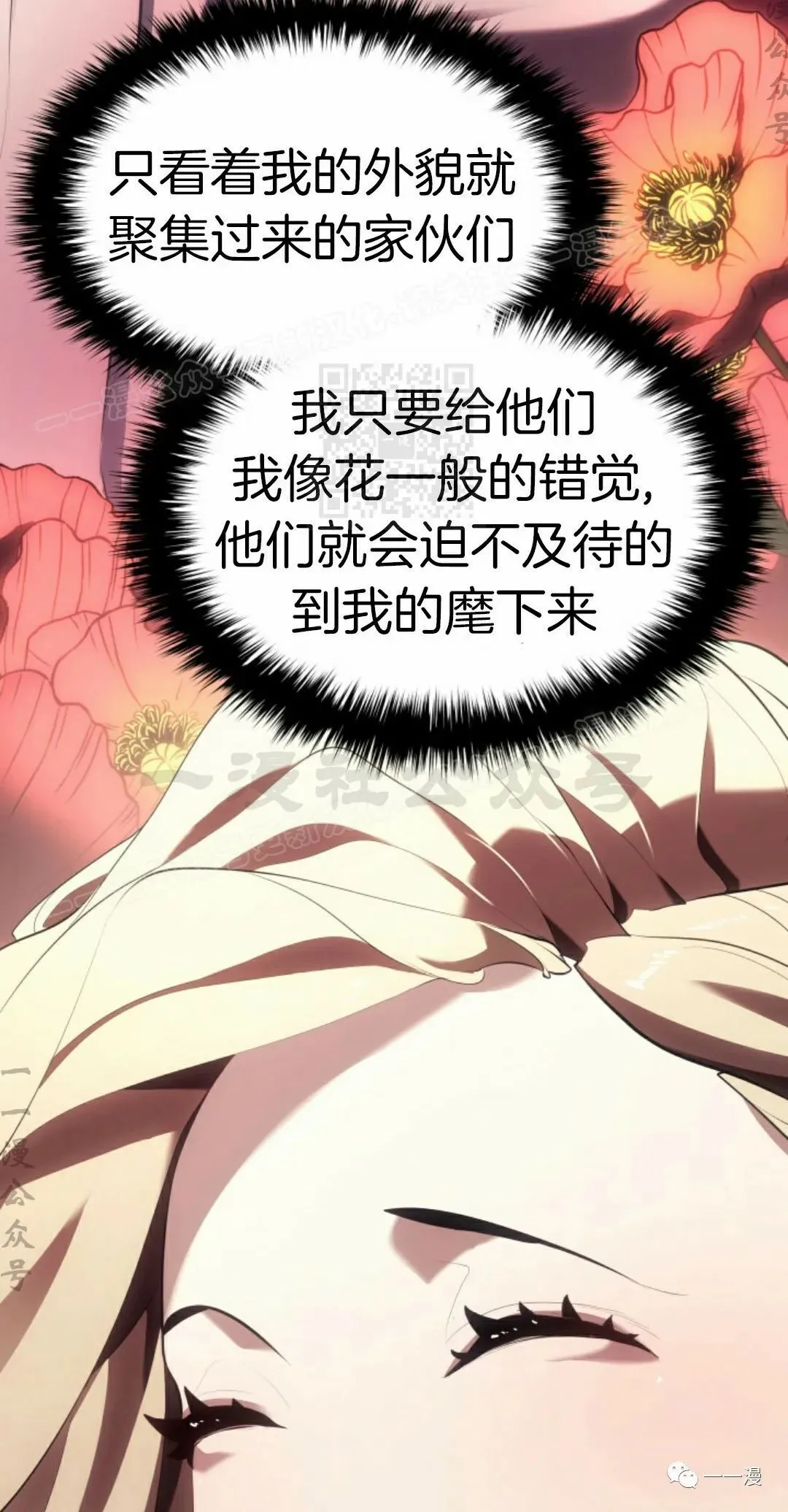 第399页