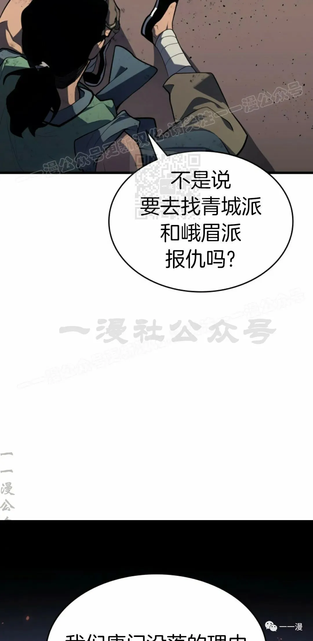 第249页