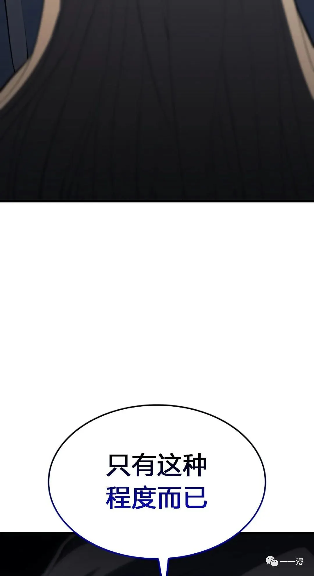 第258页