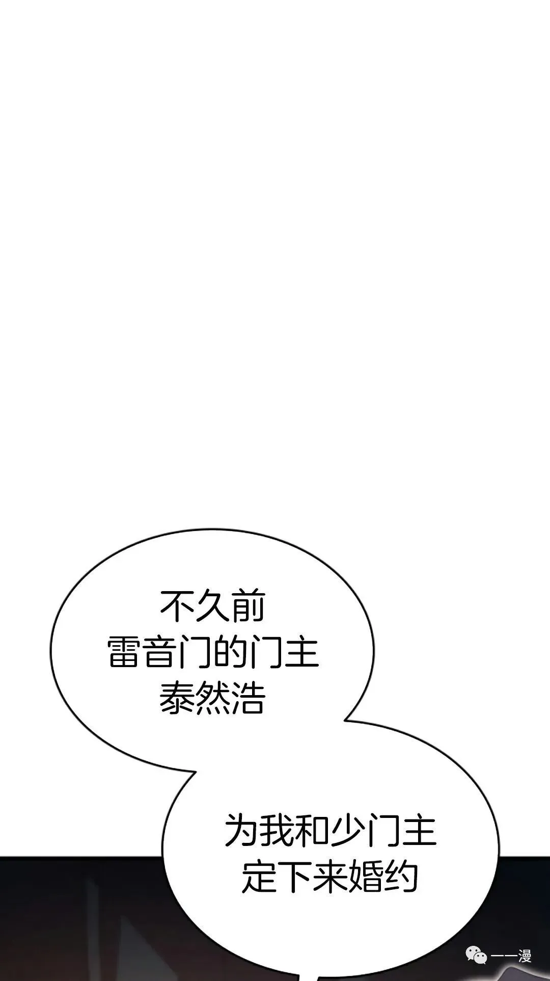 第405页