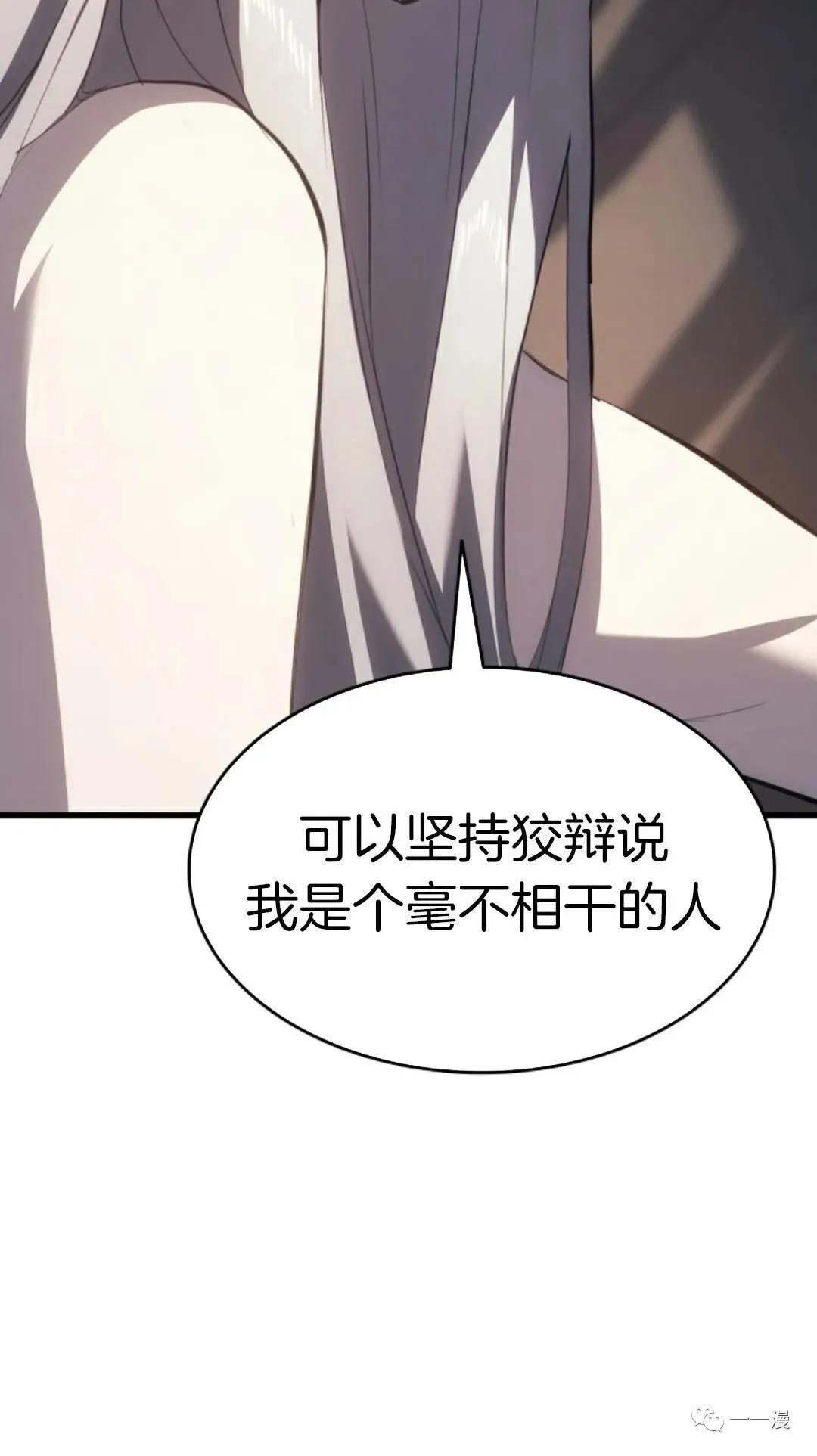 第417页